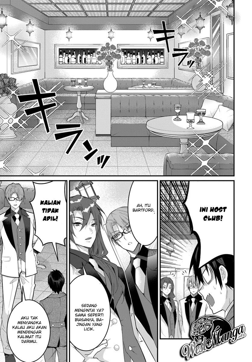 Otome Game Sekai wa Mob ni Kibishii Sekai Desu