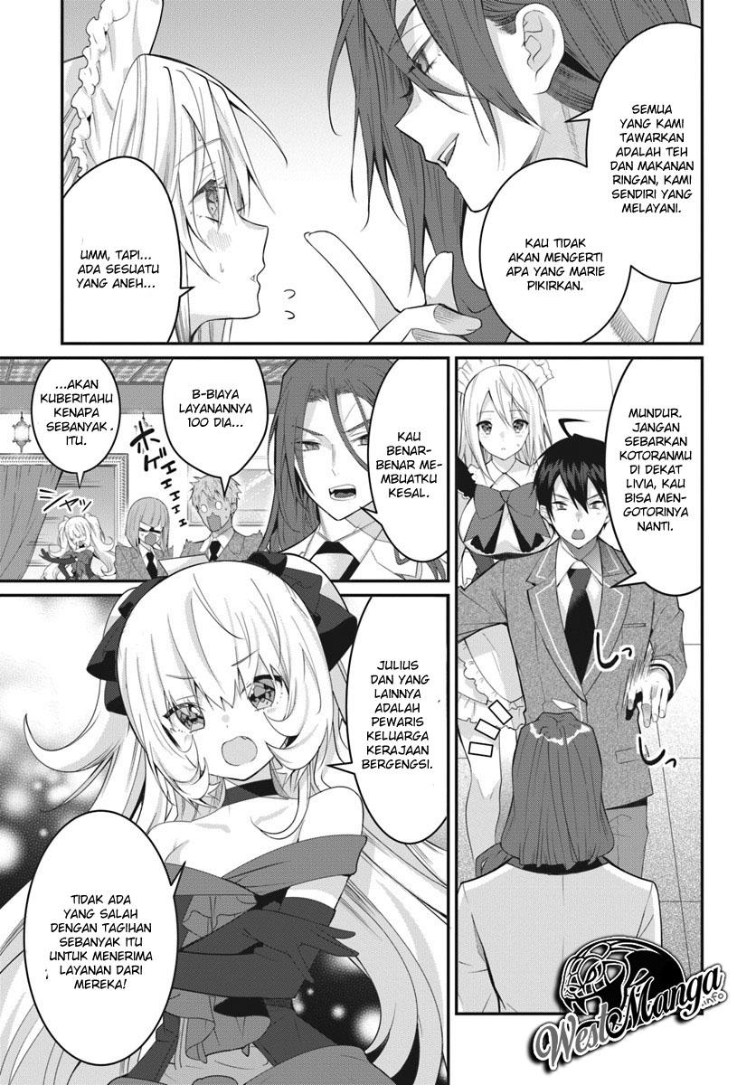 Otome Game Sekai wa Mob ni Kibishii Sekai Desu