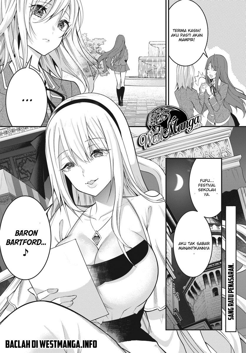 Otome Game Sekai wa Mob ni Kibishii Sekai Desu
