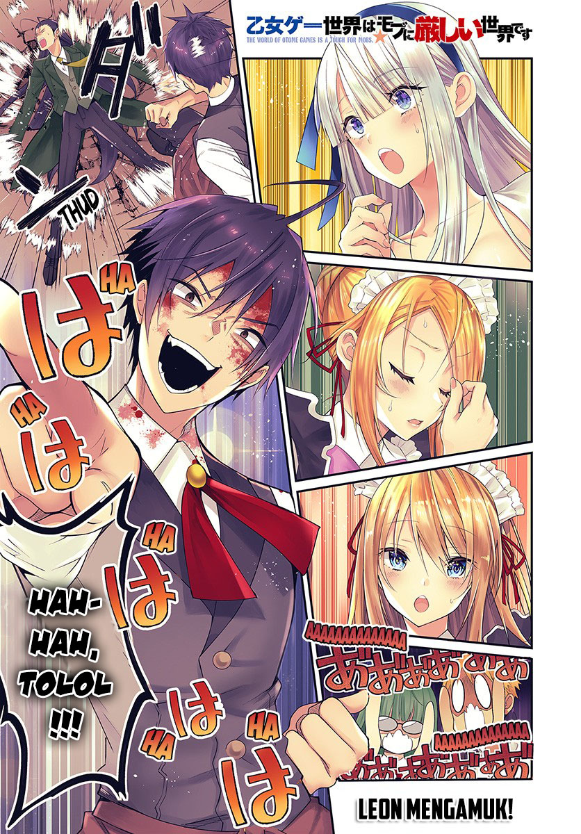 Otome Game Sekai wa Mob ni Kibishii Sekai Desu