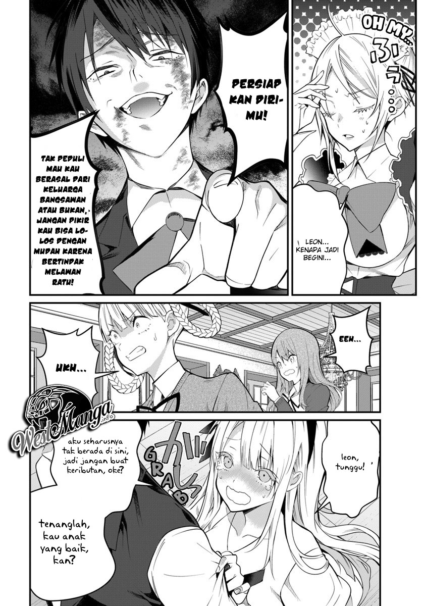 Otome Game Sekai wa Mob ni Kibishii Sekai Desu