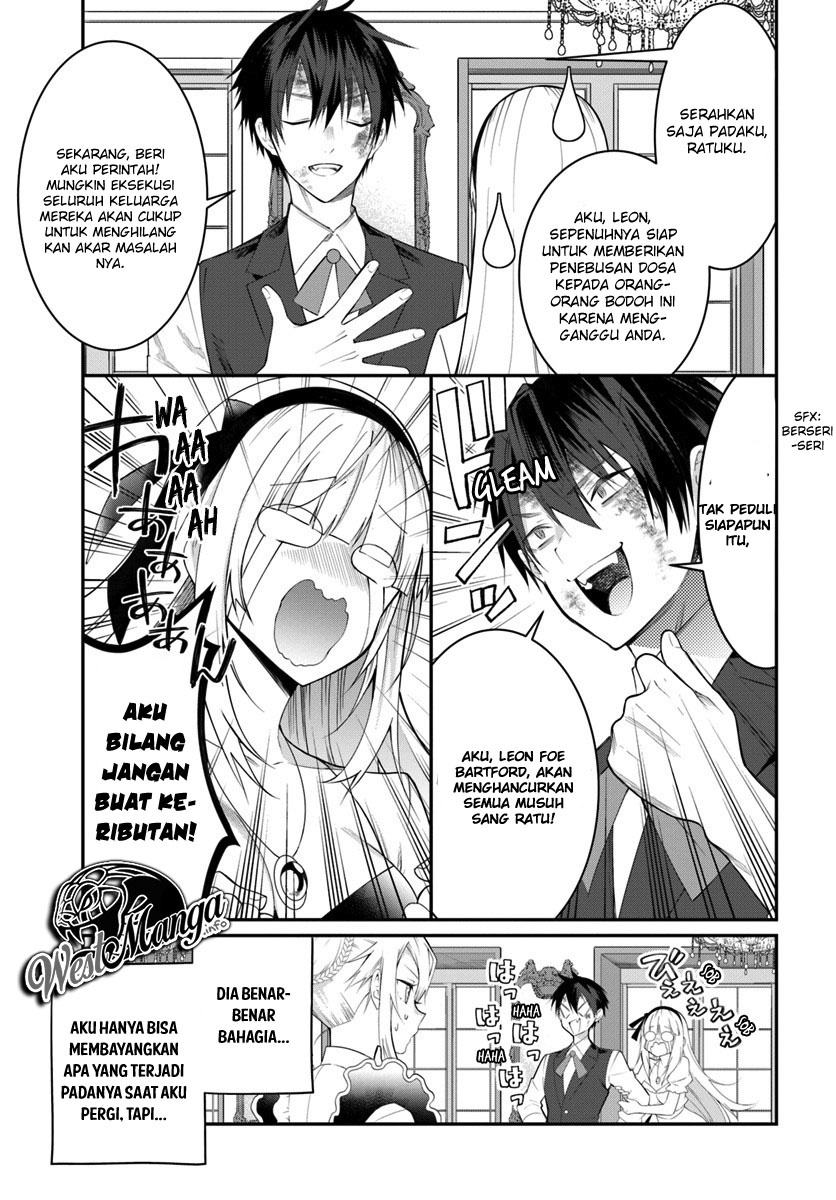 Otome Game Sekai wa Mob ni Kibishii Sekai Desu