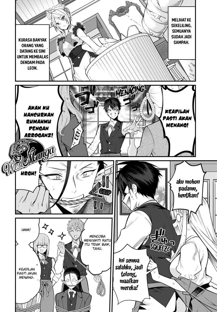 Otome Game Sekai wa Mob ni Kibishii Sekai Desu