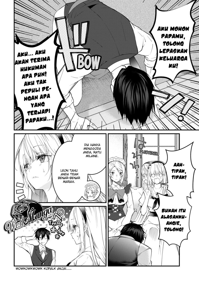 Otome Game Sekai wa Mob ni Kibishii Sekai Desu