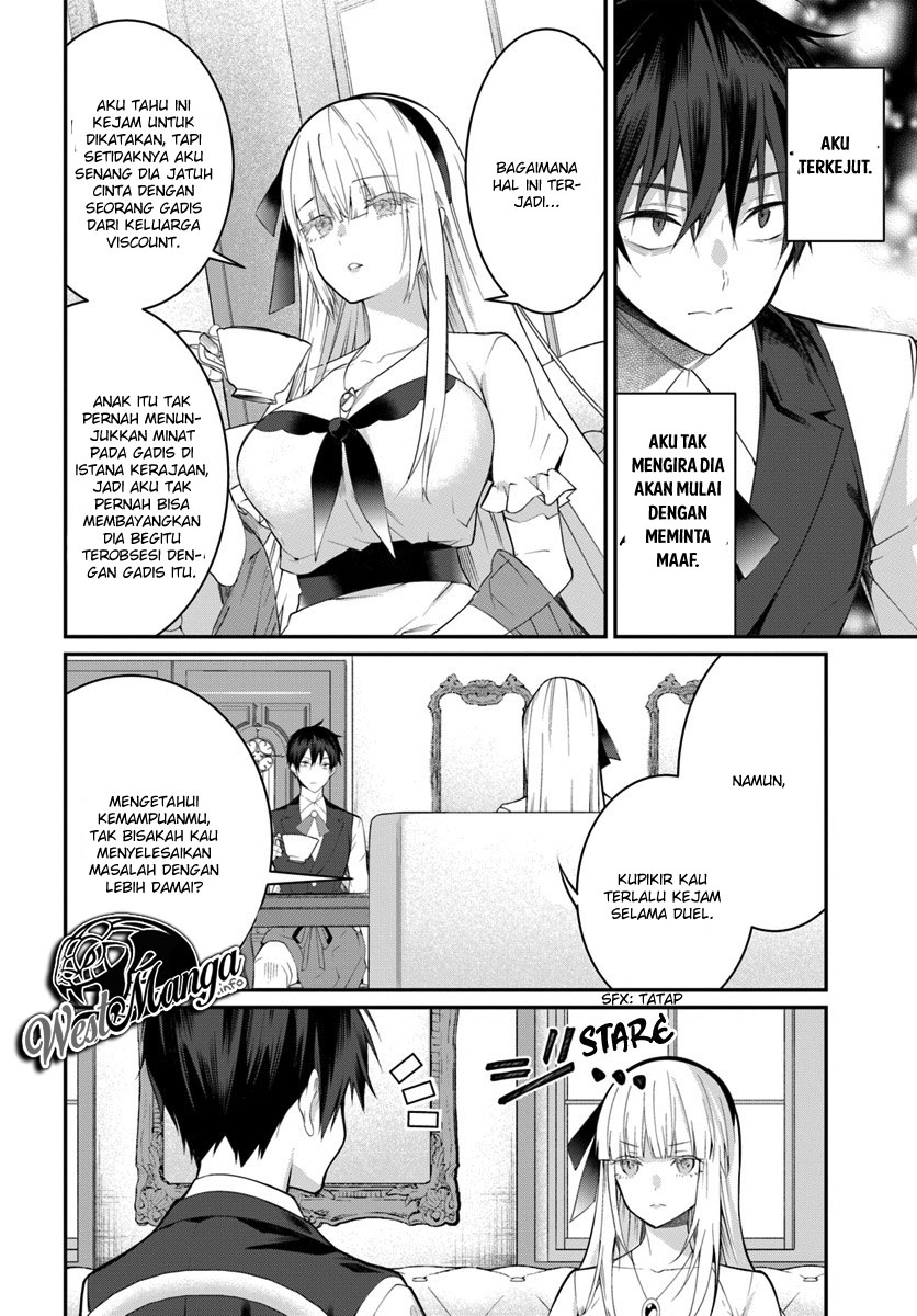 Otome Game Sekai wa Mob ni Kibishii Sekai Desu