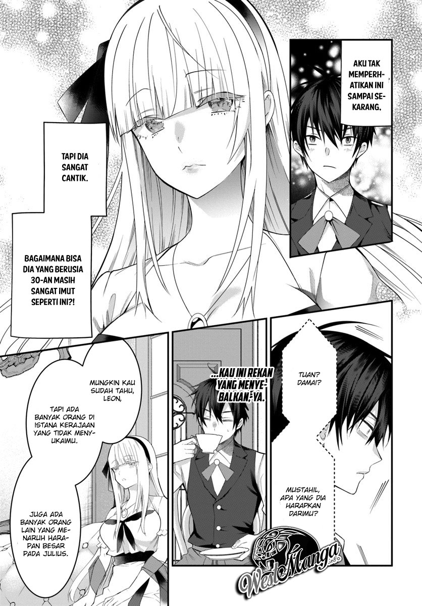 Otome Game Sekai wa Mob ni Kibishii Sekai Desu