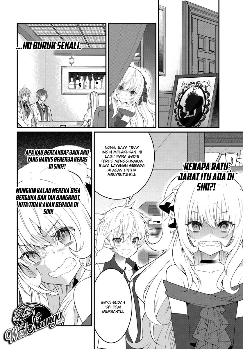 Otome Game Sekai wa Mob ni Kibishii Sekai Desu
