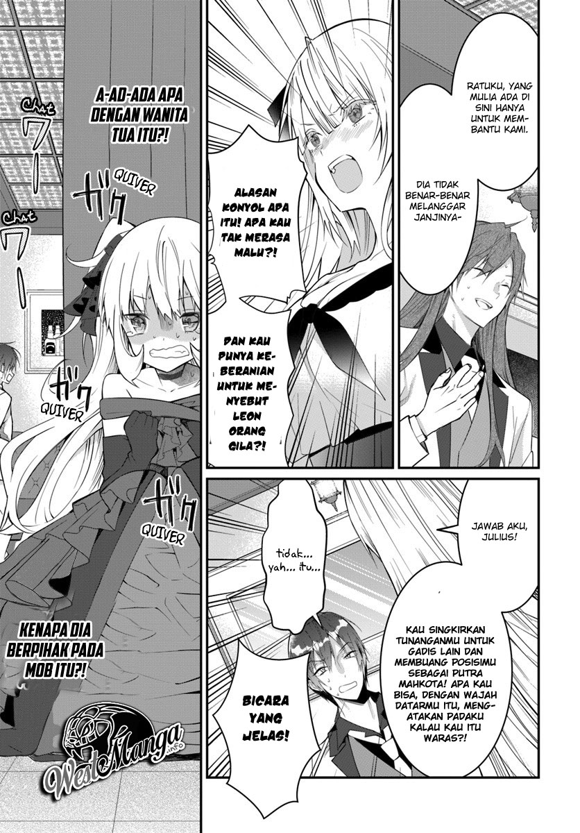 Otome Game Sekai wa Mob ni Kibishii Sekai Desu