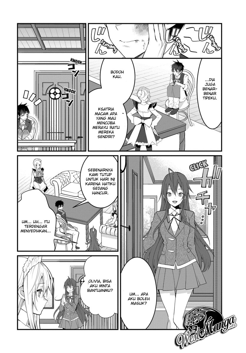 Otome Game Sekai wa Mob ni Kibishii Sekai Desu