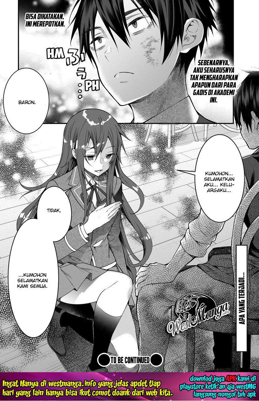 Otome Game Sekai wa Mob ni Kibishii Sekai Desu