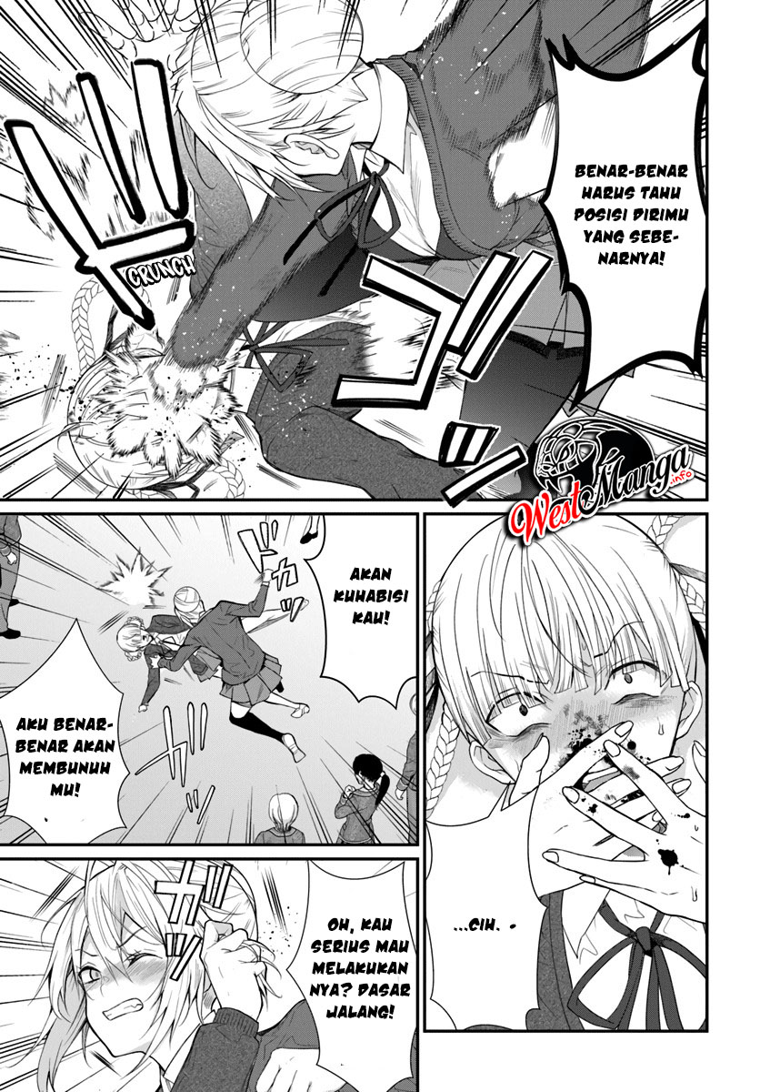 Otome Game Sekai wa Mob ni Kibishii Sekai Desu