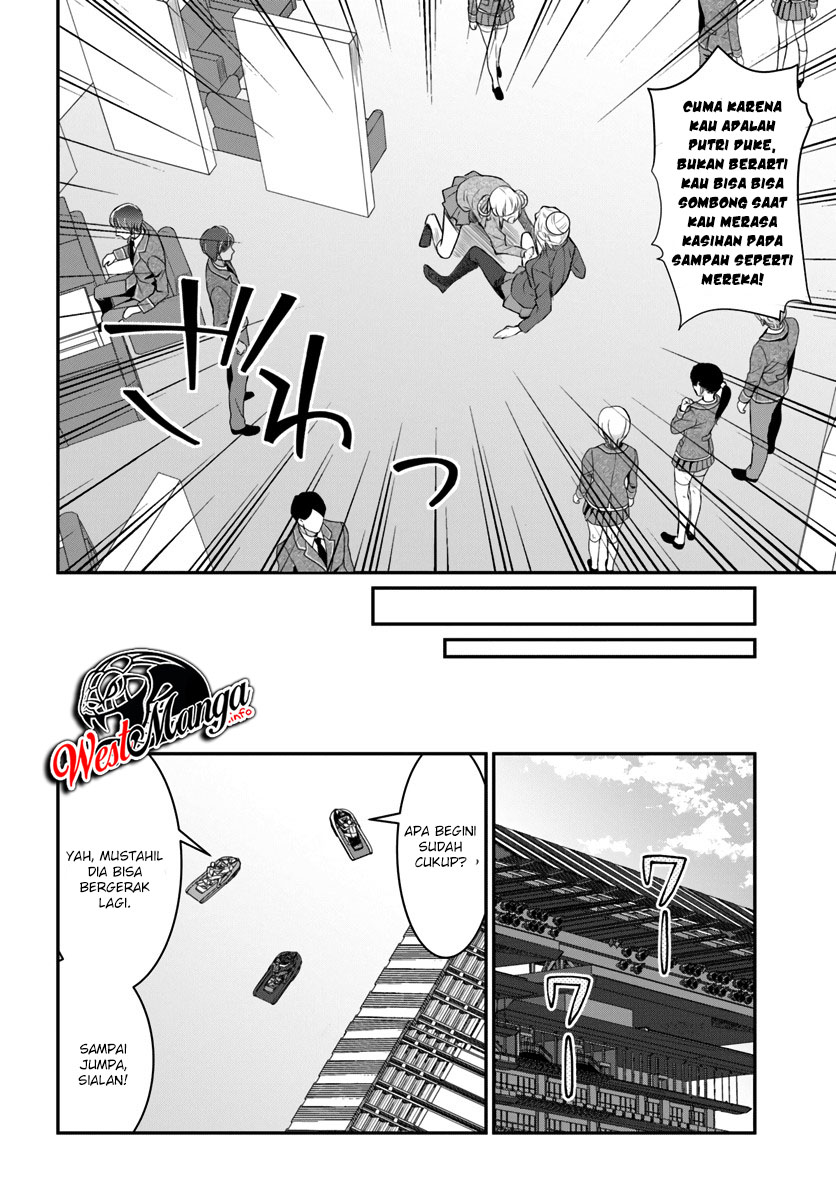 Otome Game Sekai wa Mob ni Kibishii Sekai Desu