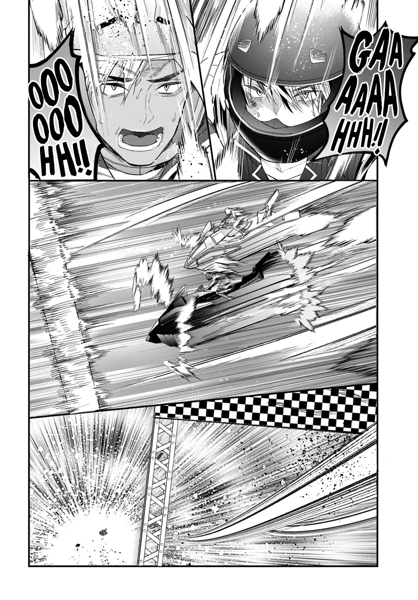 Otome Game Sekai wa Mob ni Kibishii Sekai Desu