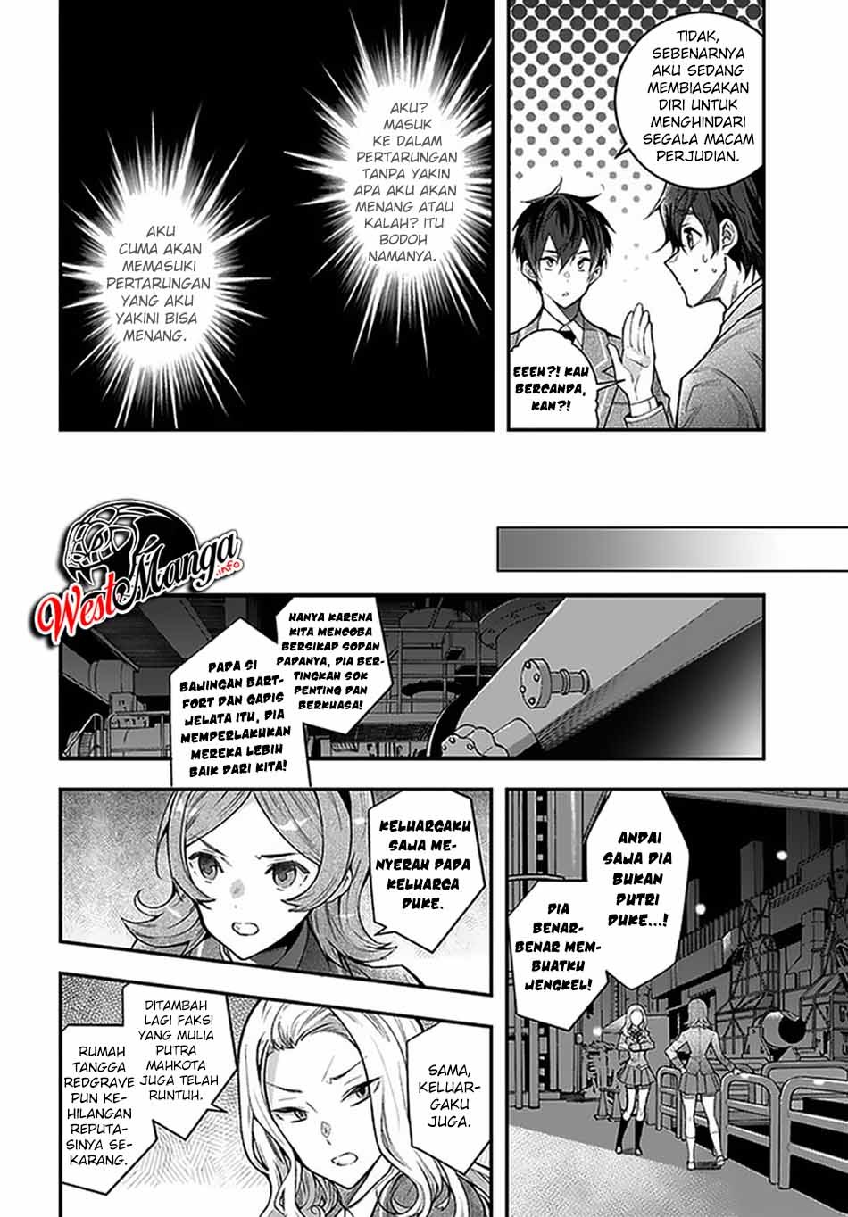 Otome Game Sekai wa Mob ni Kibishii Sekai Desu