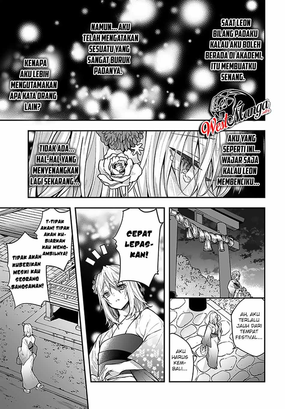Otome Game Sekai wa Mob ni Kibishii Sekai Desu