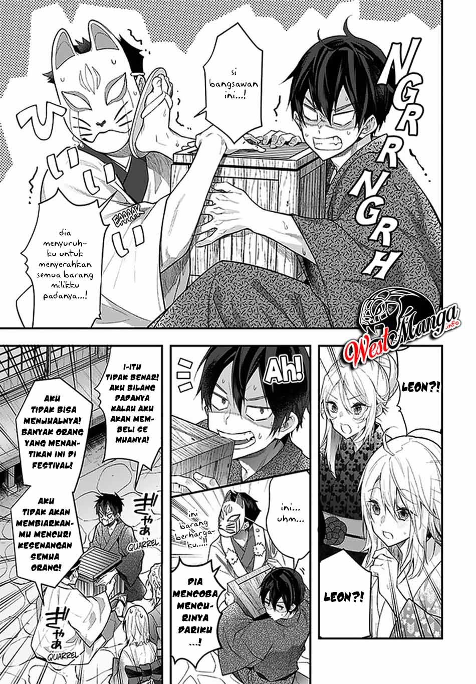 Otome Game Sekai wa Mob ni Kibishii Sekai Desu