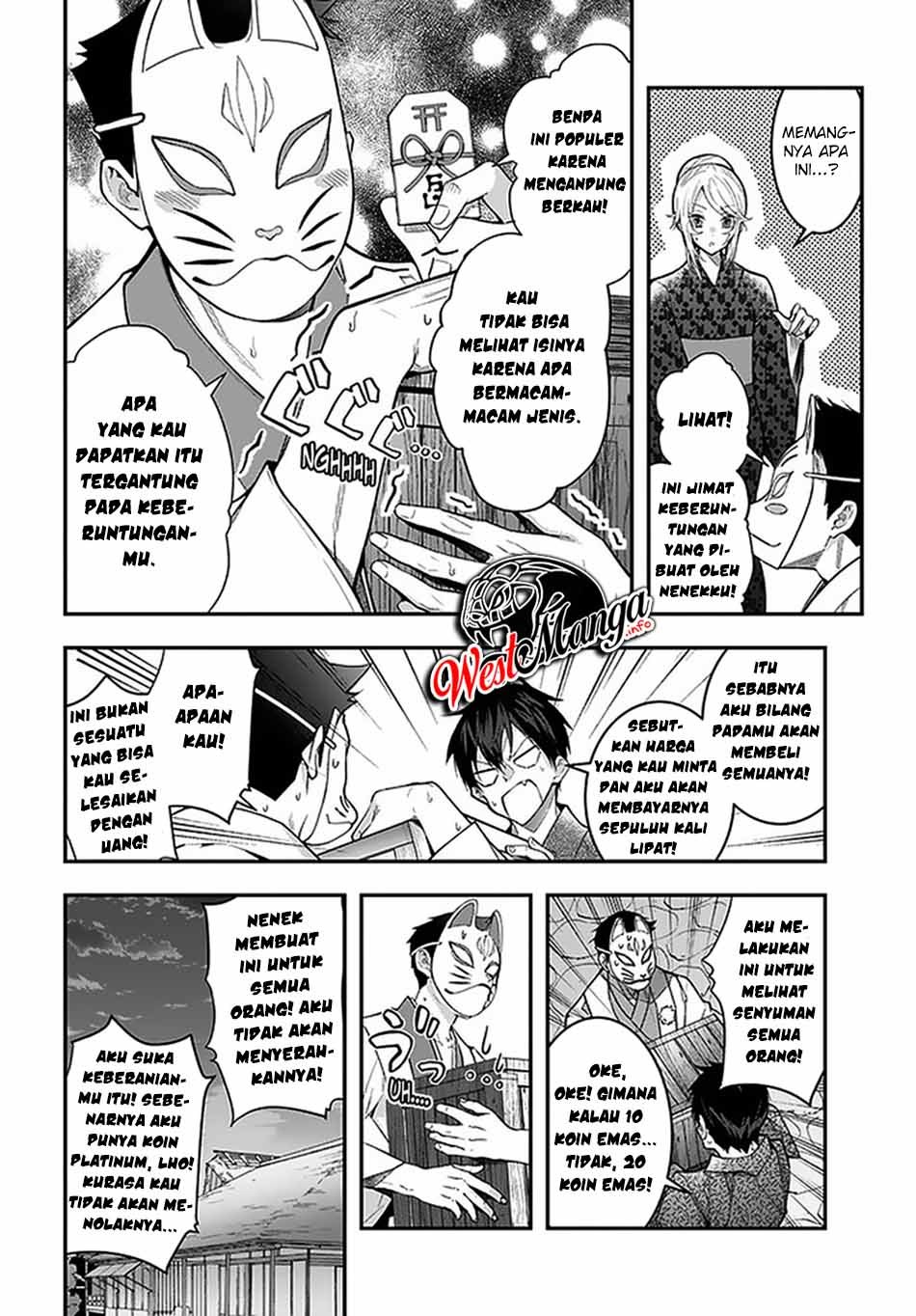 Otome Game Sekai wa Mob ni Kibishii Sekai Desu