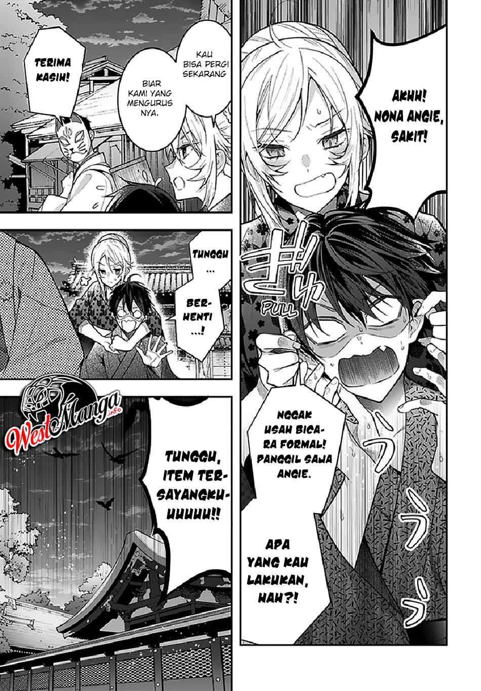 Otome Game Sekai wa Mob ni Kibishii Sekai Desu