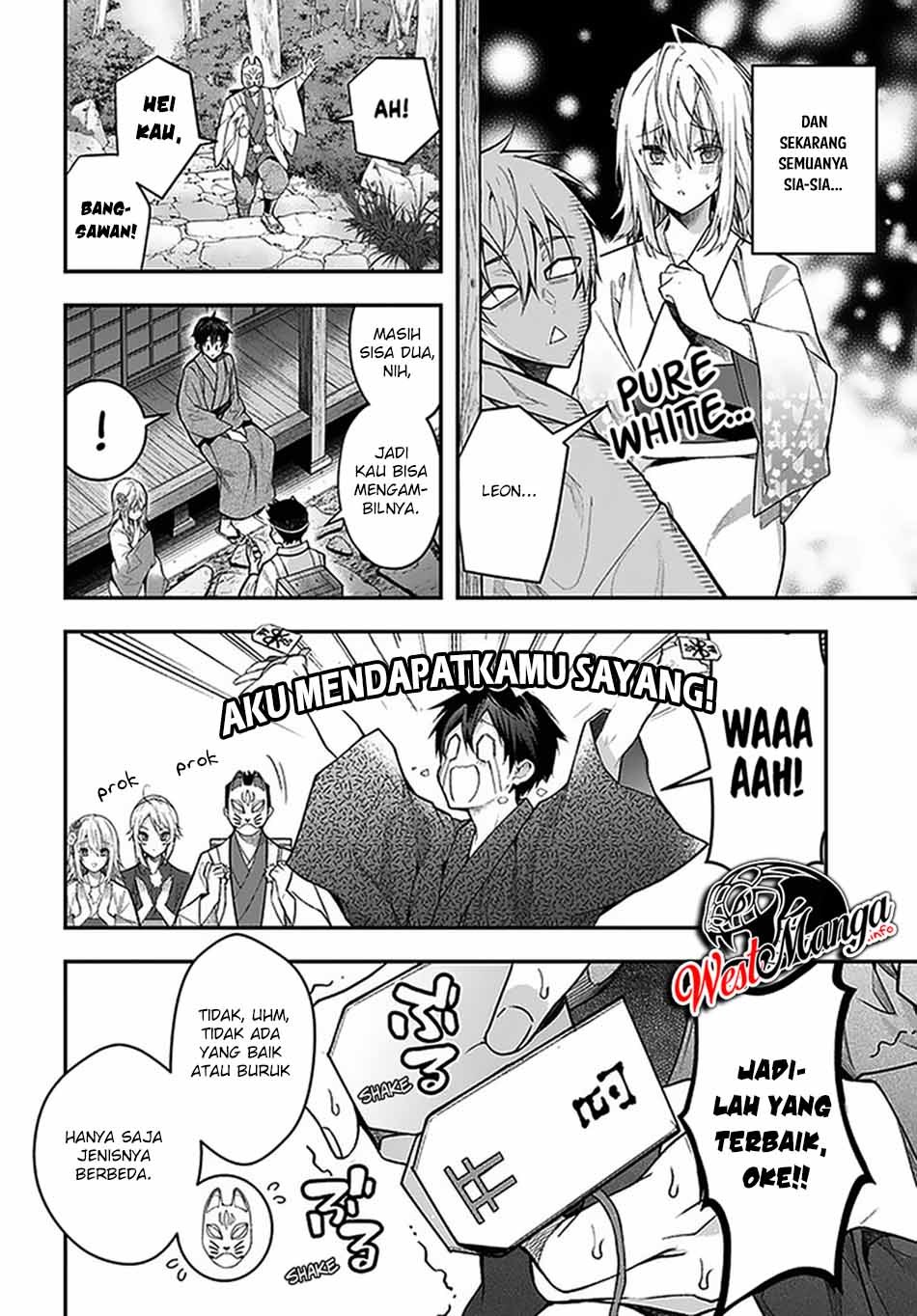 Otome Game Sekai wa Mob ni Kibishii Sekai Desu