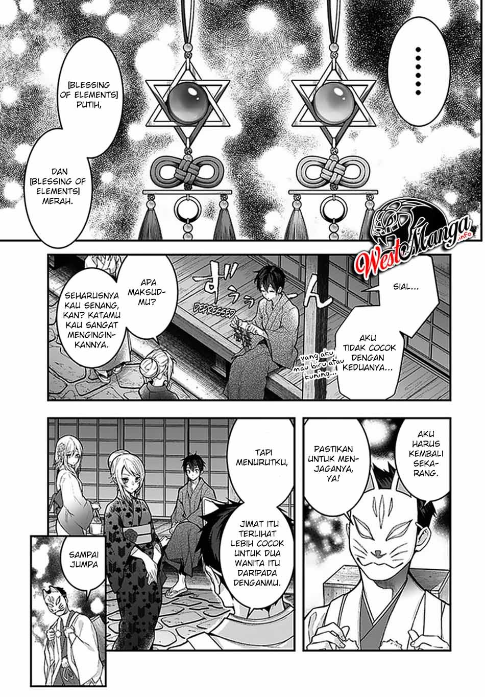 Otome Game Sekai wa Mob ni Kibishii Sekai Desu
