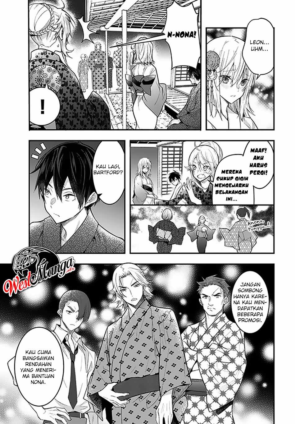 Otome Game Sekai wa Mob ni Kibishii Sekai Desu