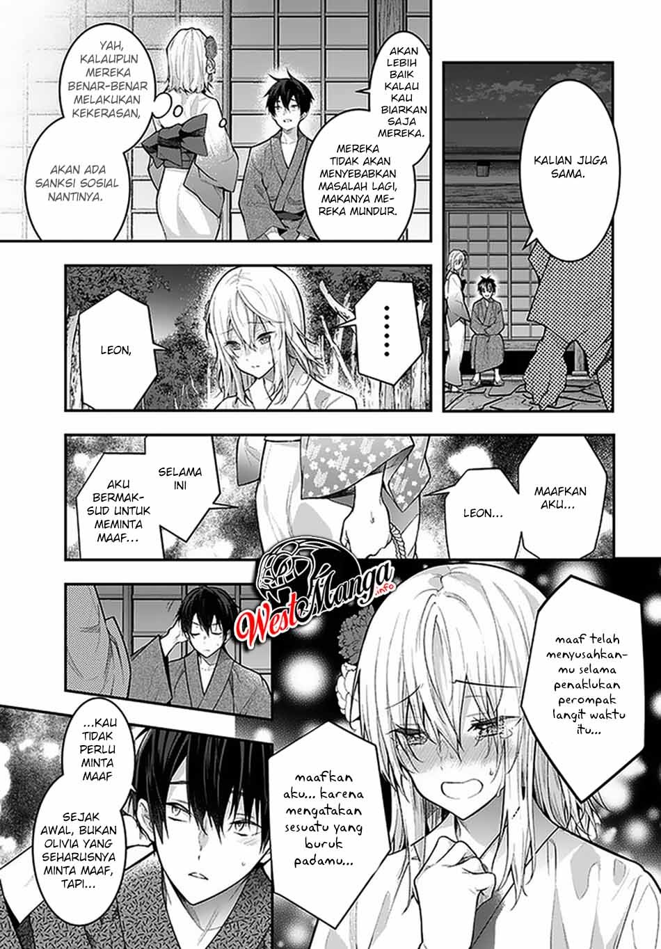 Otome Game Sekai wa Mob ni Kibishii Sekai Desu