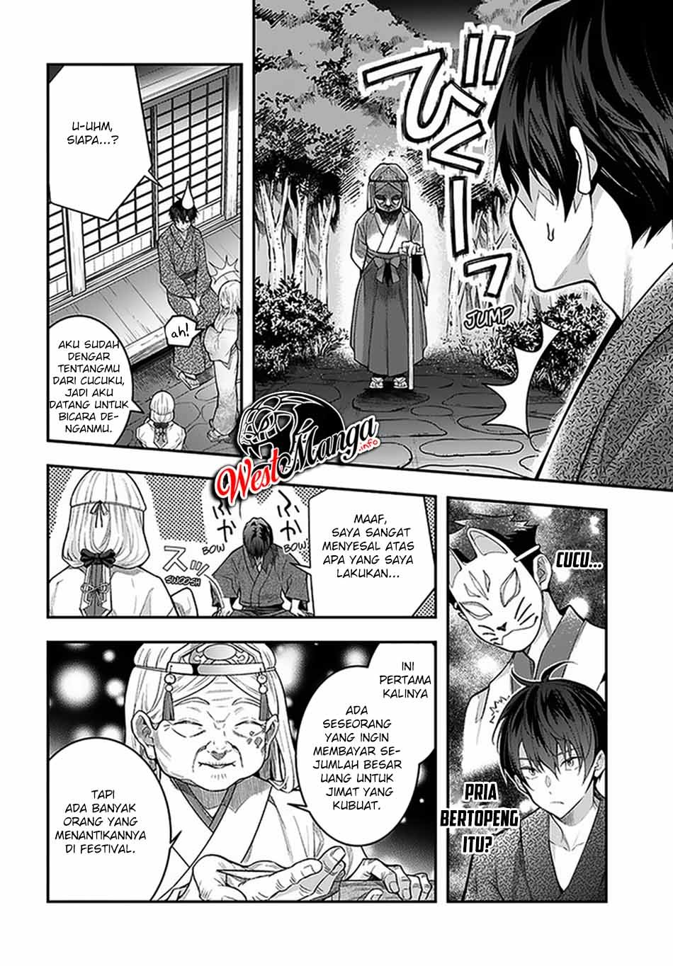 Otome Game Sekai wa Mob ni Kibishii Sekai Desu