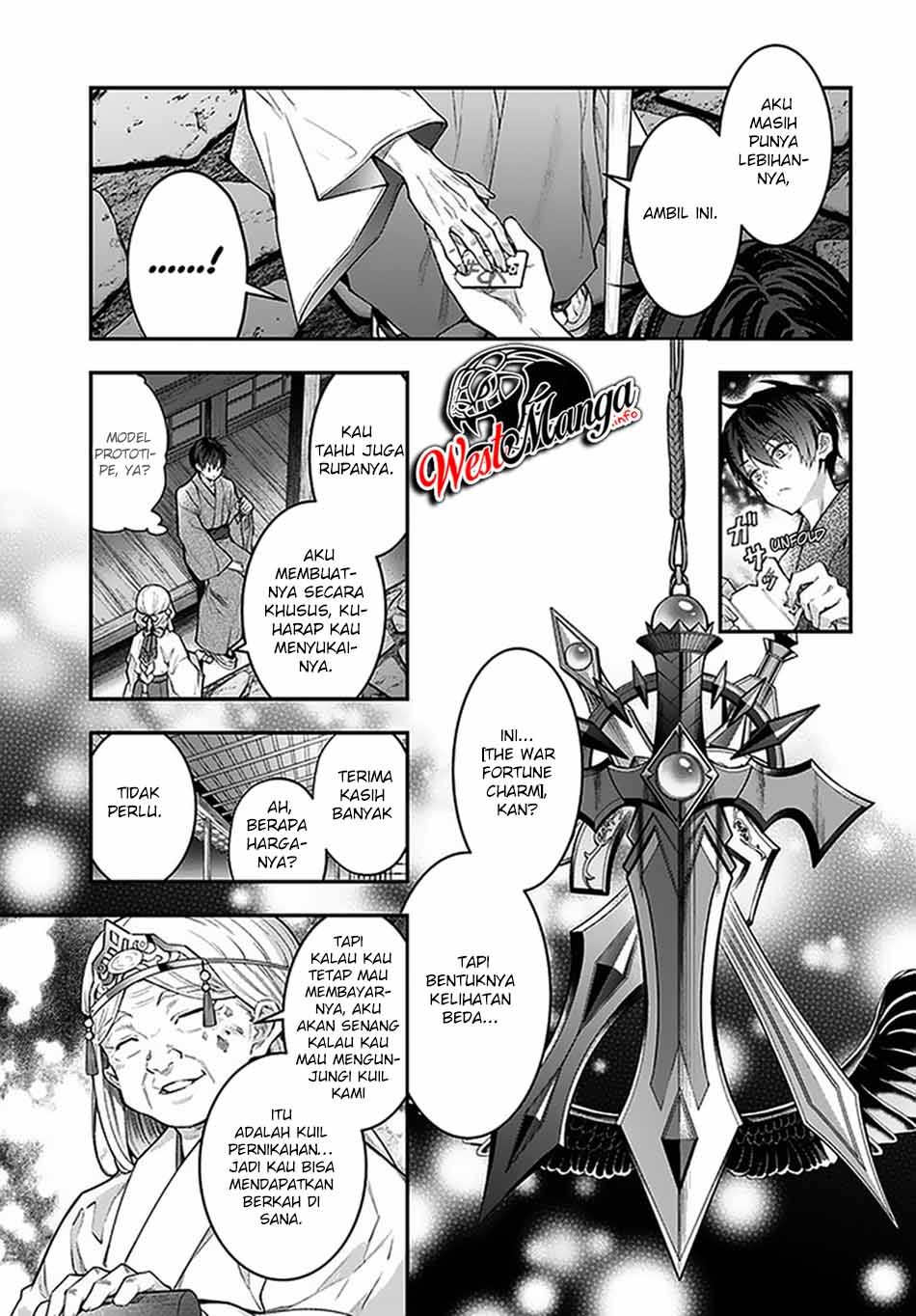 Otome Game Sekai wa Mob ni Kibishii Sekai Desu