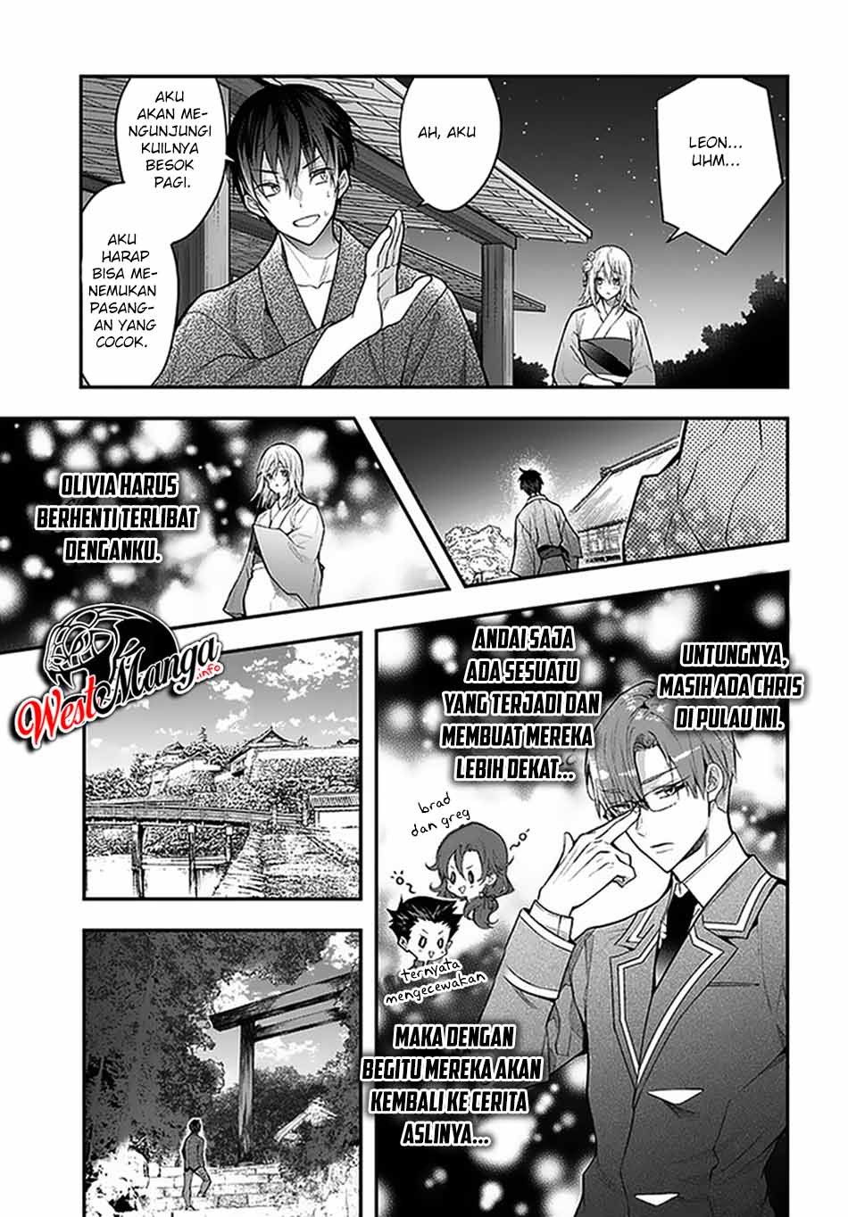 Otome Game Sekai wa Mob ni Kibishii Sekai Desu