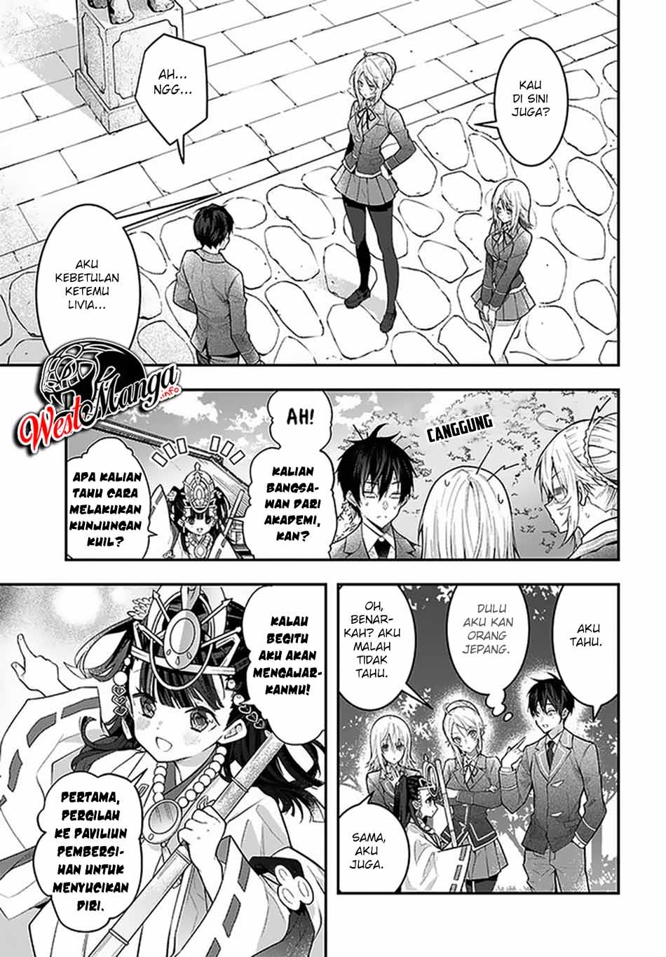 Otome Game Sekai wa Mob ni Kibishii Sekai Desu