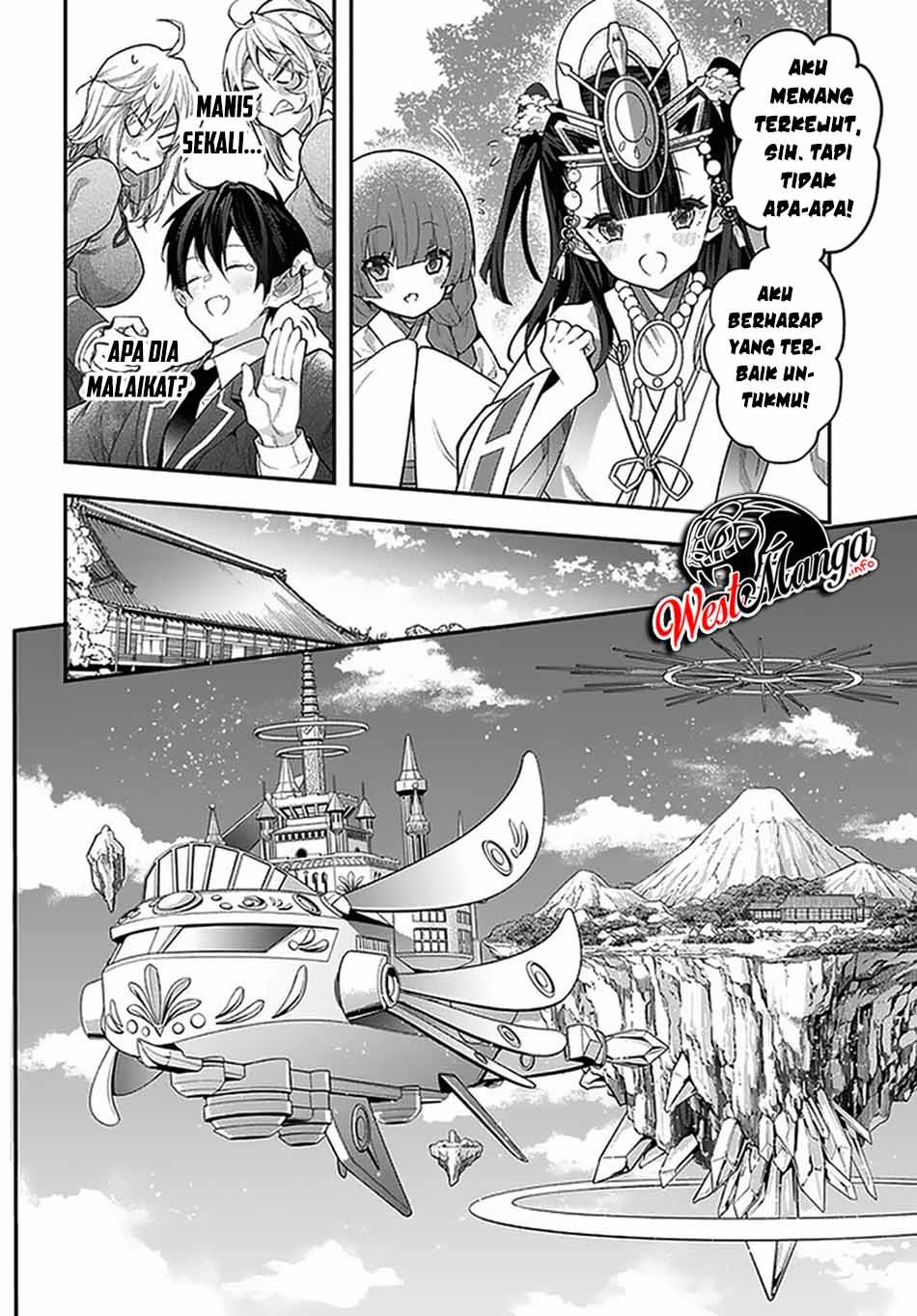 Otome Game Sekai wa Mob ni Kibishii Sekai Desu
