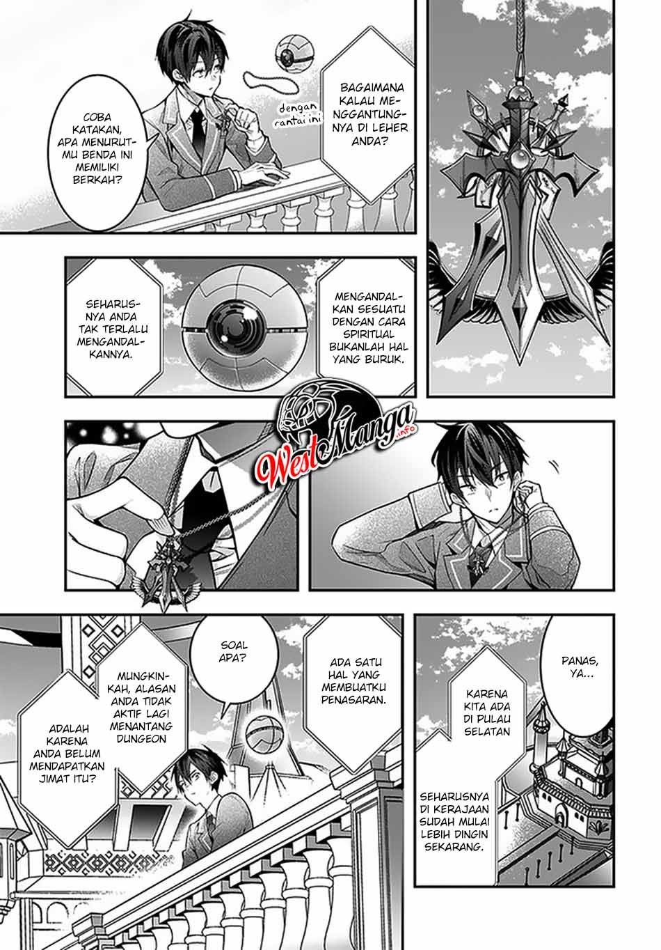 Otome Game Sekai wa Mob ni Kibishii Sekai Desu
