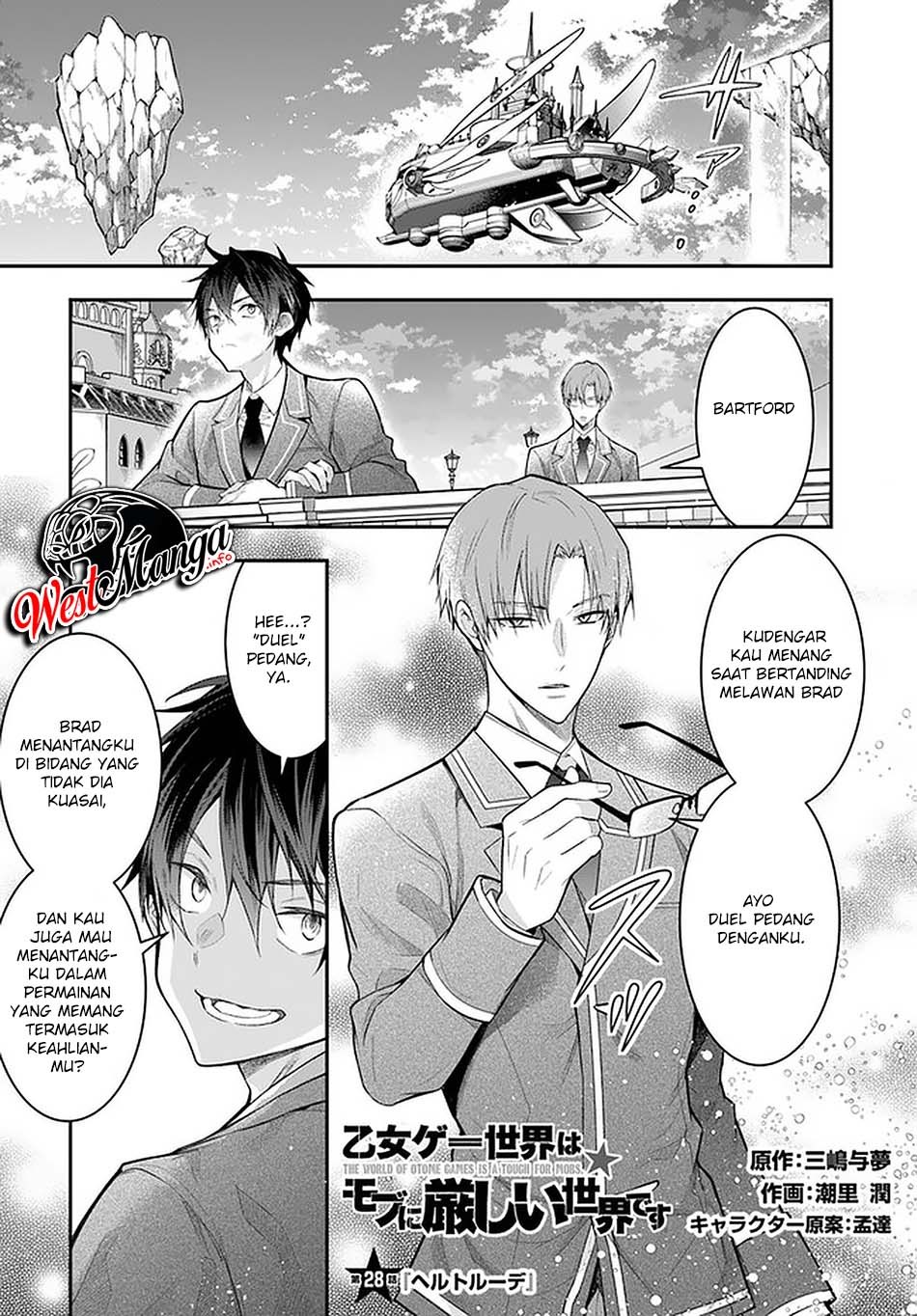 Otome Game Sekai wa Mob ni Kibishii Sekai Desu