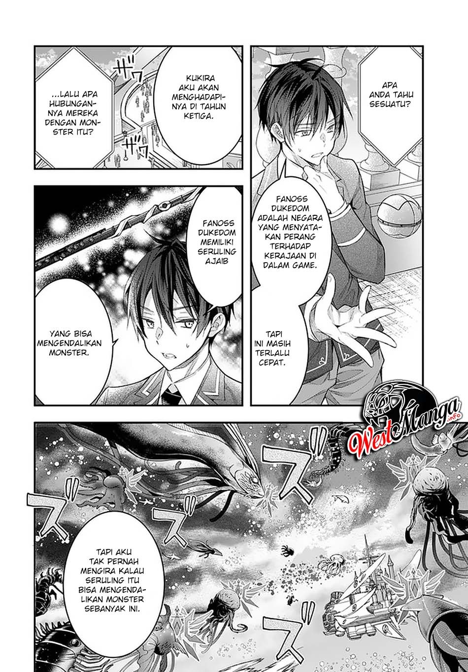 Otome Game Sekai wa Mob ni Kibishii Sekai Desu