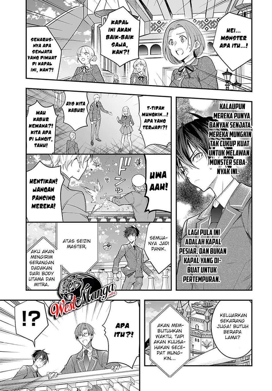 Otome Game Sekai wa Mob ni Kibishii Sekai Desu