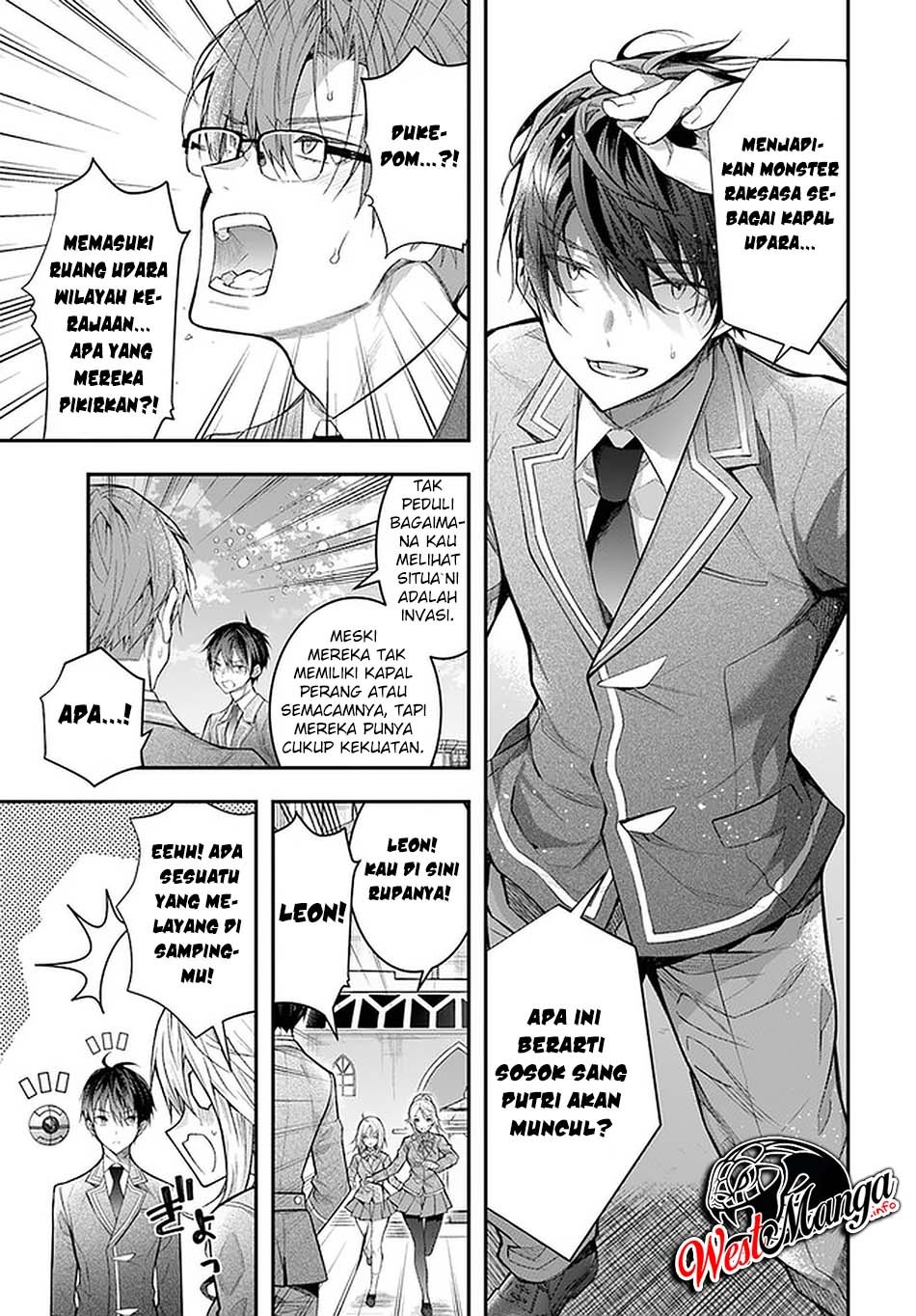 Otome Game Sekai wa Mob ni Kibishii Sekai Desu