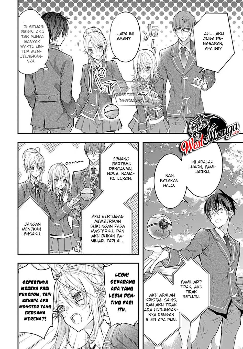 Otome Game Sekai wa Mob ni Kibishii Sekai Desu