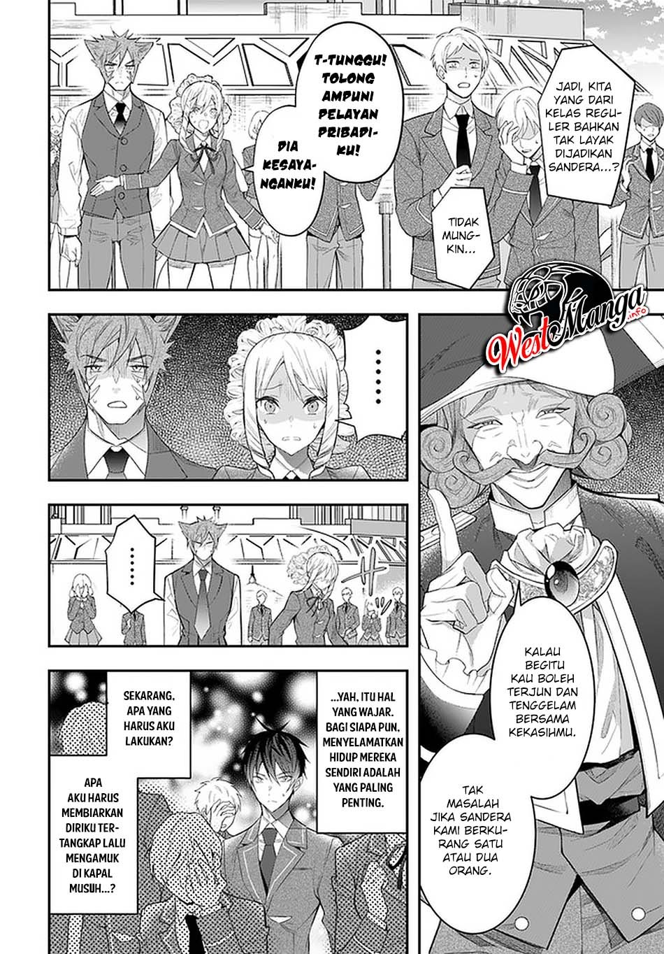 Otome Game Sekai wa Mob ni Kibishii Sekai Desu