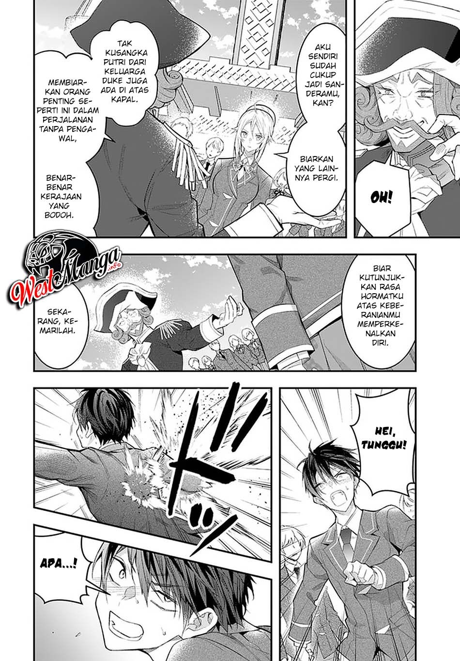Otome Game Sekai wa Mob ni Kibishii Sekai Desu
