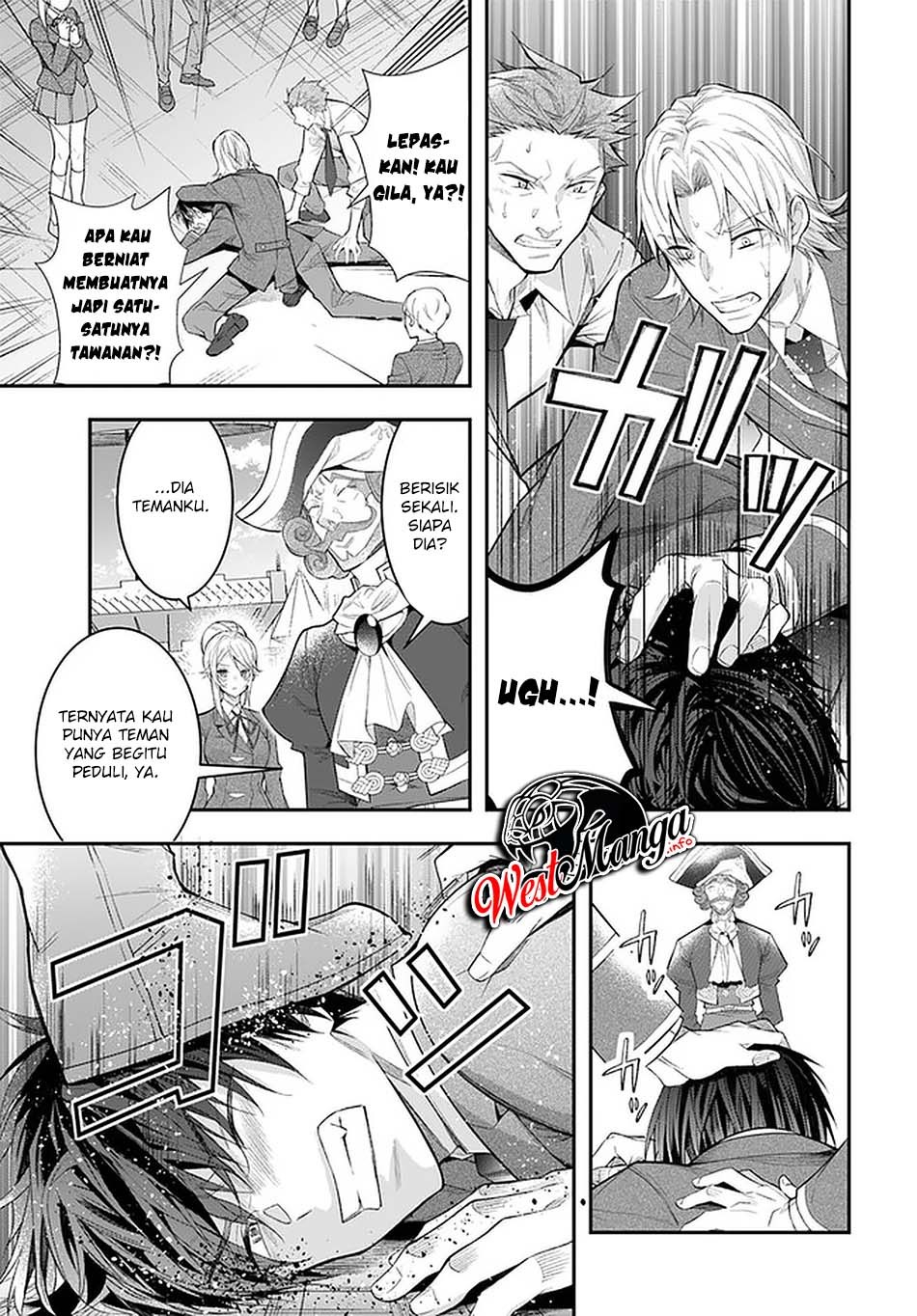 Otome Game Sekai wa Mob ni Kibishii Sekai Desu
