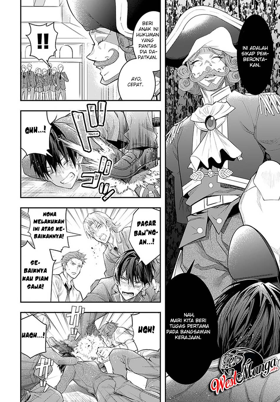 Otome Game Sekai wa Mob ni Kibishii Sekai Desu