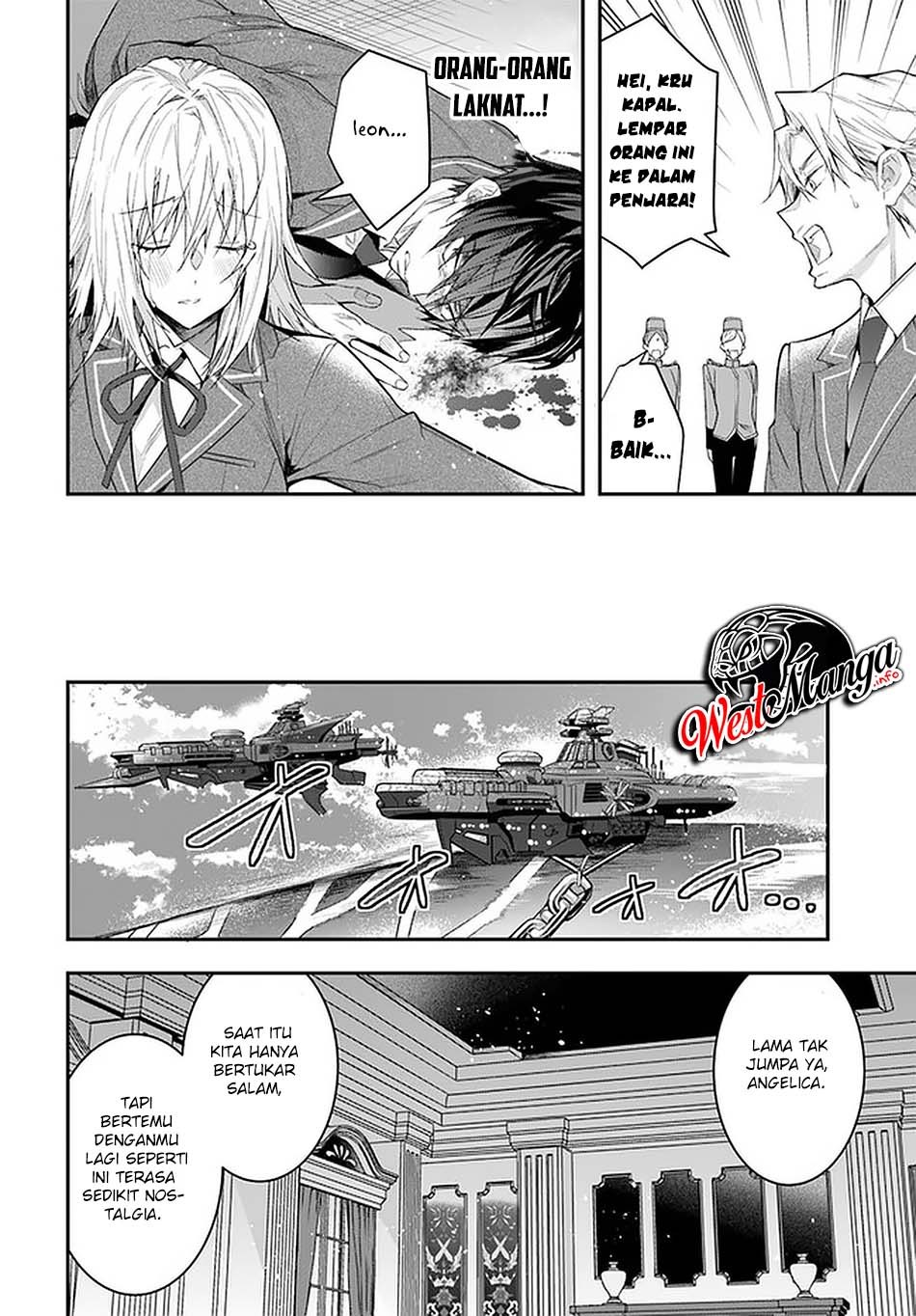 Otome Game Sekai wa Mob ni Kibishii Sekai Desu