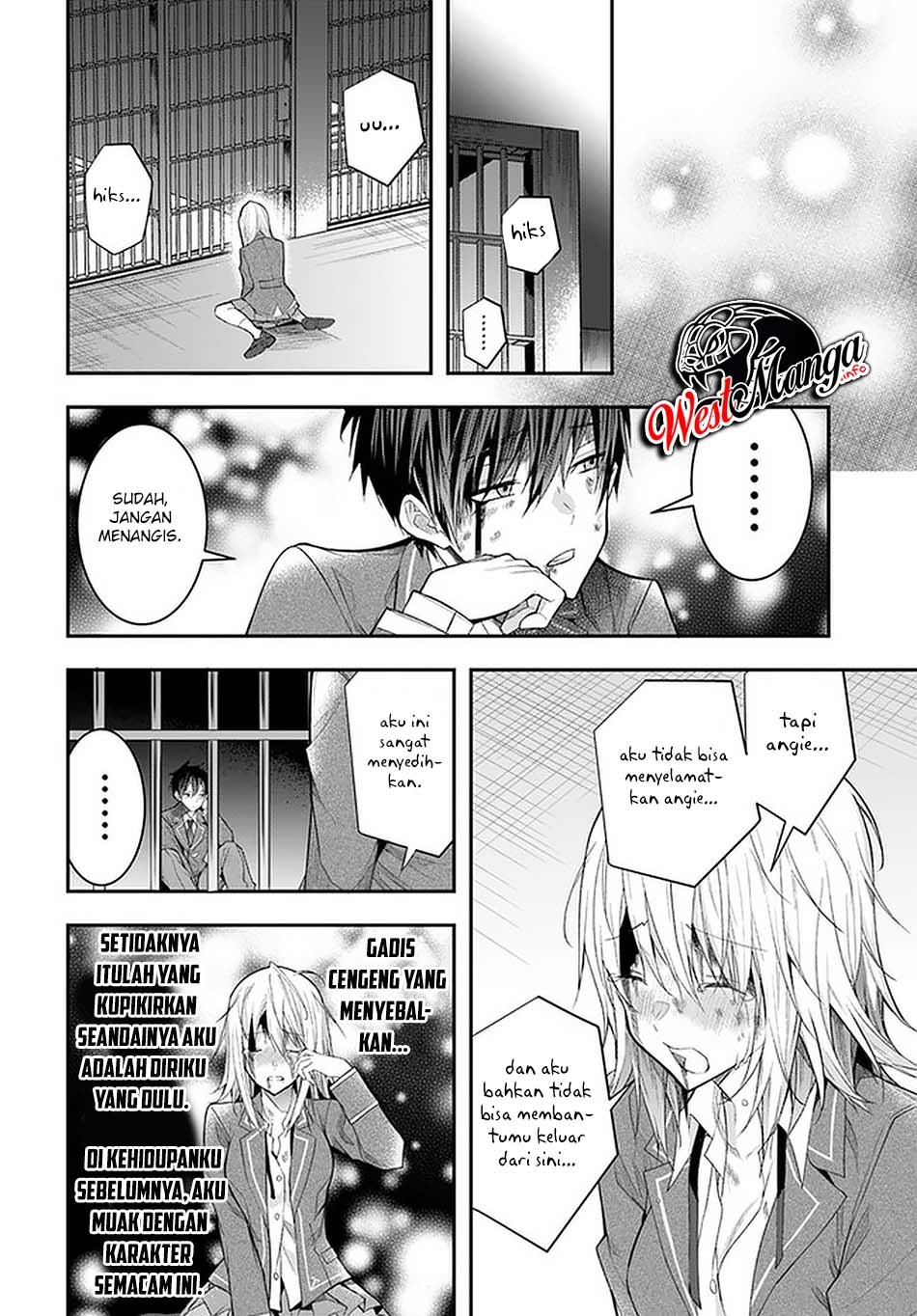 Otome Game Sekai wa Mob ni Kibishii Sekai Desu