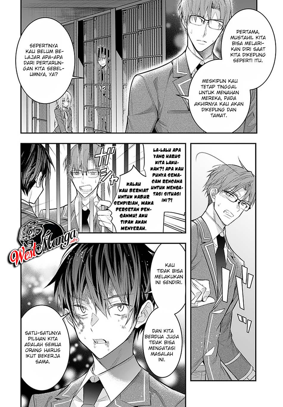 Otome Game Sekai wa Mob ni Kibishii Sekai Desu