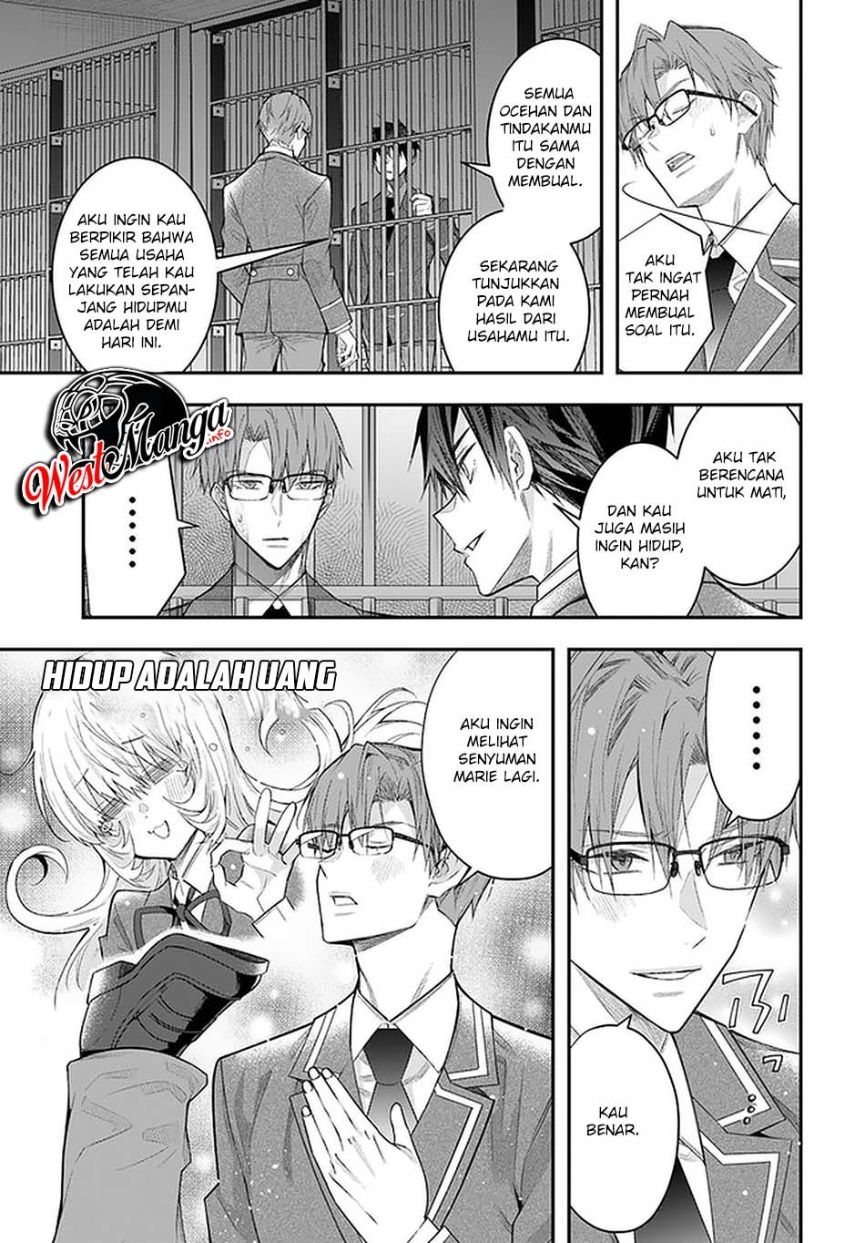Otome Game Sekai wa Mob ni Kibishii Sekai Desu