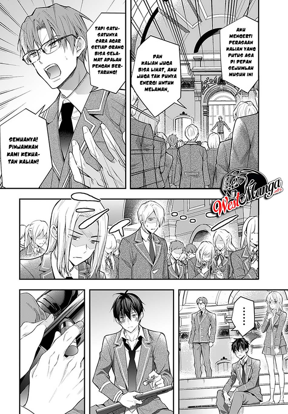 Otome Game Sekai wa Mob ni Kibishii Sekai Desu