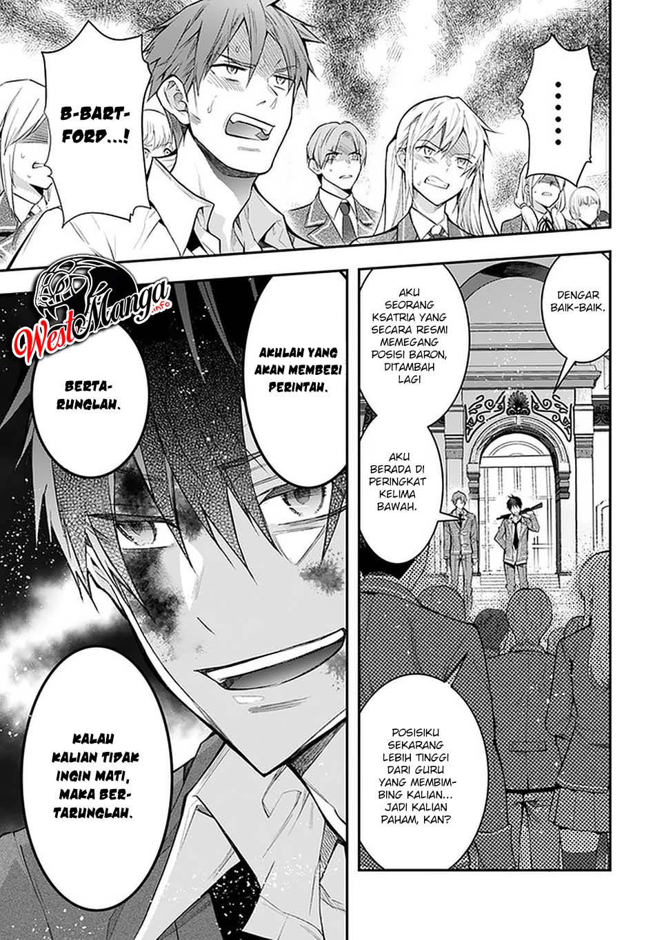 Otome Game Sekai wa Mob ni Kibishii Sekai Desu