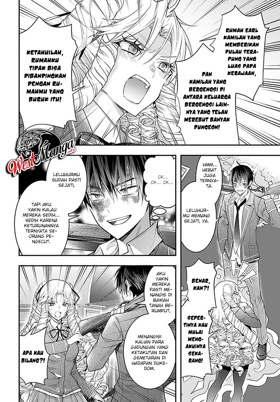Otome Game Sekai wa Mob ni Kibishii Sekai Desu