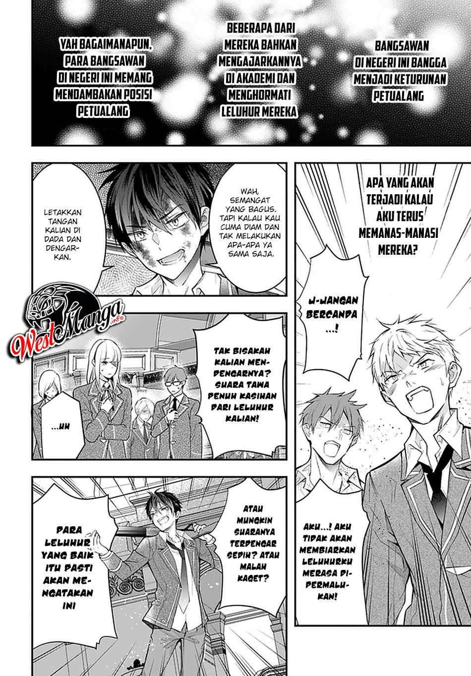 Otome Game Sekai wa Mob ni Kibishii Sekai Desu