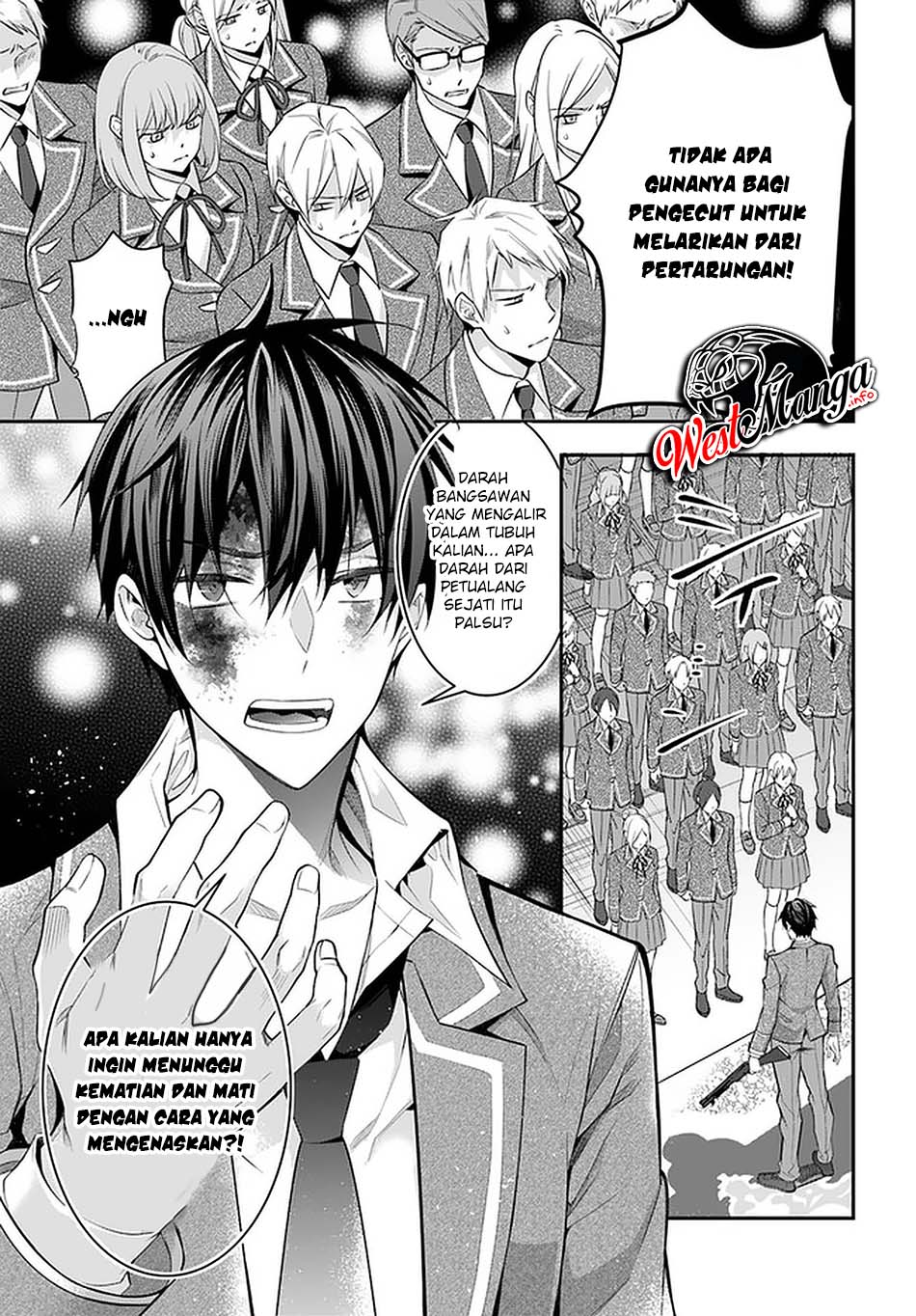 Otome Game Sekai wa Mob ni Kibishii Sekai Desu